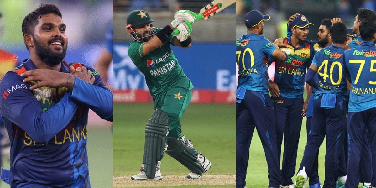 SL vs PAK: फाइनल में श्रीलंका ने उड़ाई पाकिस्तान की धज्जियां, 23 रन से मैच अपने नाम कर छठी बार बनी एशिया कप की चैंपियन
