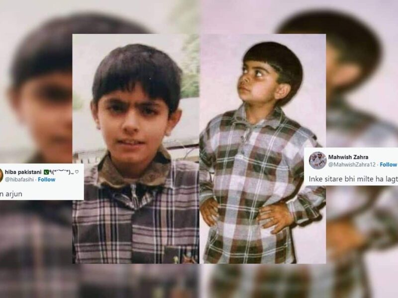 "कुंभ के मेले में तो नहीं बिछड़ गए थे दोनों...?", विराट कोहली- बाबर आज़म की बचपन की तस्वीर वायरल होने पर फैंस दे रहे मजेदार रिएक्शंस