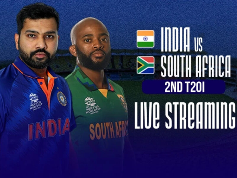 IND vs SA: भारत और साउथ अफ्रीका के बीच दूसरा टी20 मैच रविवार को, जानिए कब-कहां और फ्री में कैसे देखें मैच की LIVE स्ट्रीमिंग