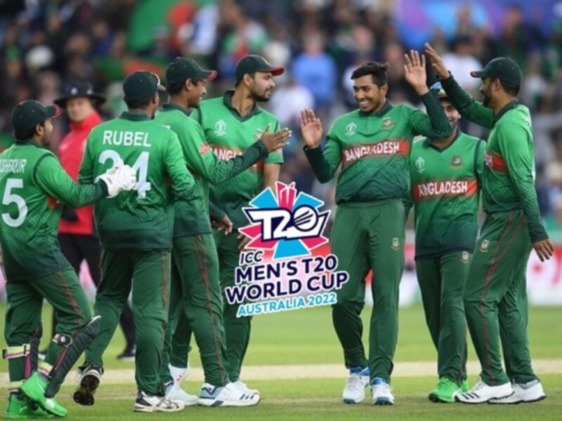 T20 World Cup 2022: टी20 वर्ल्ड कप के लिए बांग्लादेश टीम का हुआ ऐलान, एशिया कप में ख़राब प्रदर्शन की वजह से इस दिग्गज का कटा पत्ता