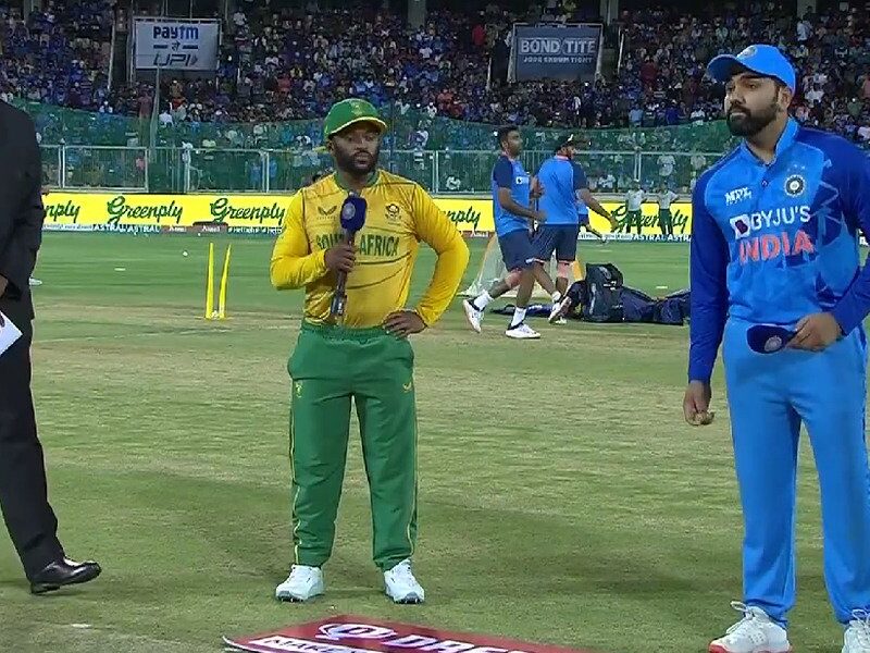IND vs SA: भारत ने साउथ अफ्रीका के खिलाफ पहले T20 मैच में जीता टॉस! चुनी पहले गेंदबाज़ी, टीम इंडिया की प्लेइंग-XI में हुए ये बदलाव