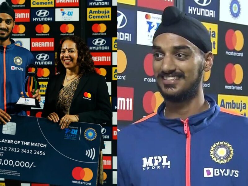 IND vs SA: प्लेयर ऑफ़ द मैच अर्शदीप सिंह ने खोल दिया अपनी घातक गेंदबाज़ी का राज़, कप्तान और कोच के बजाय इन्हें दिया सफलता का श्रेय