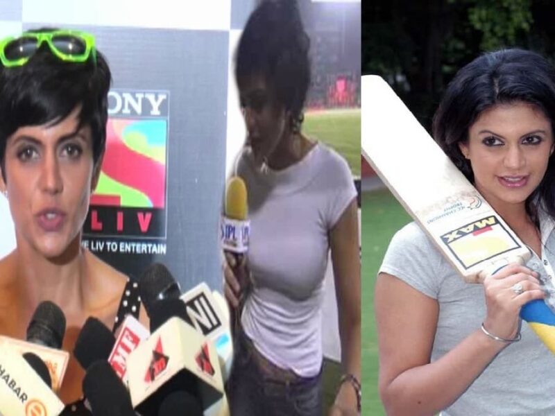 Sports Anchor: मंदिरा बेदी ने चकाचौंध दिखने वाली क्रिकेट की दुनिया के खोल दिए राज़, क्रिकेटर्स पर लगाए गंभीर आरोप लगा कर मचाई खलबली