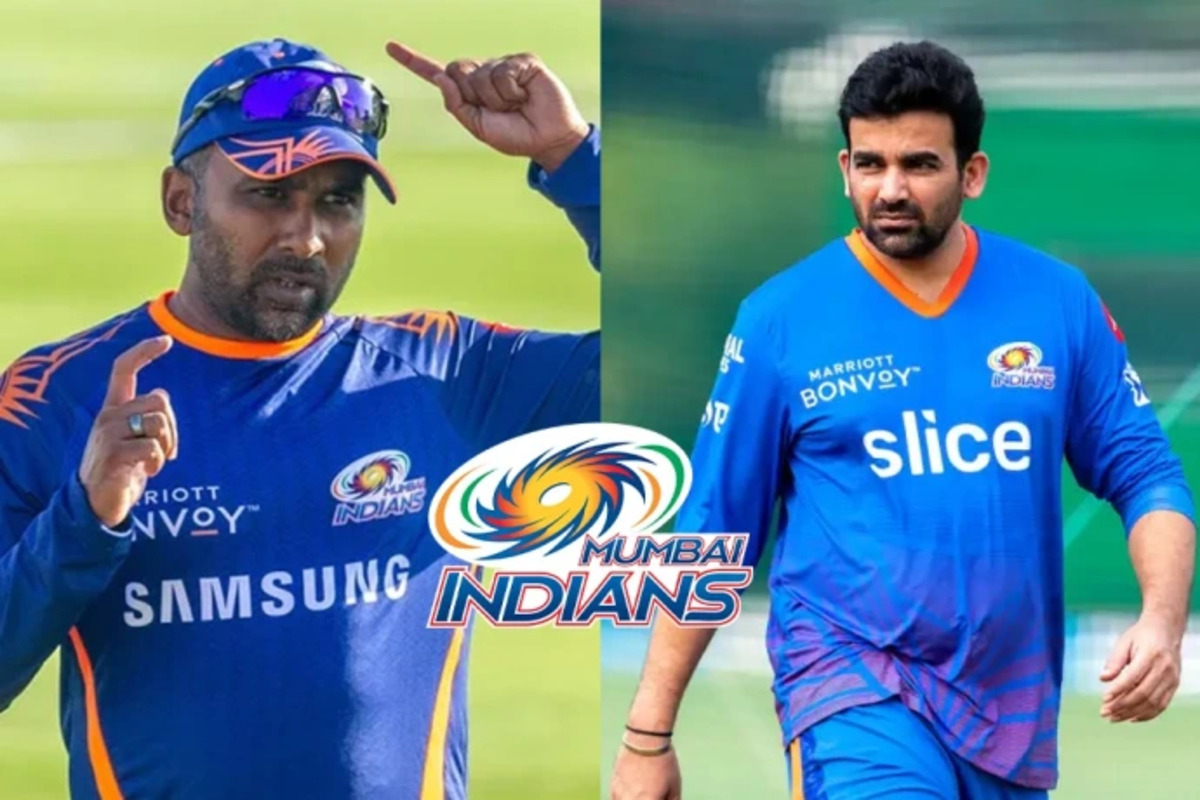 IPL 2023: आईपीएल 2023 से पहले मुंबई इंडियंस में हुआ बड़ा फेरबदल, महेला जयवर्धने और जहीर खान को मिला बड़ा प्रमोशन