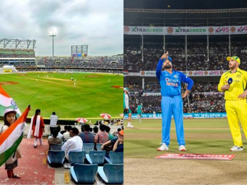 IND vs AUS: भारत और ऑस्ट्रेलिया के बीच फाइनल मैच में क्या मॉनसून करेगा मज़ा ख़राब? जानें हैदराबाद स्टेडियम की मौसम रिपोर्ट