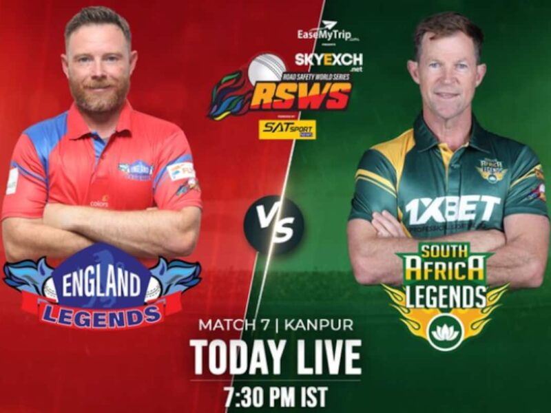 ENG-L vs SA-L Abandoned: बारिश की वजह से लगातार दूसरे दिन रद्द हुआ मैच, इंग्लैंड और साउथ अफ्रीका लीजेंड्स को मिला एक एक अंक