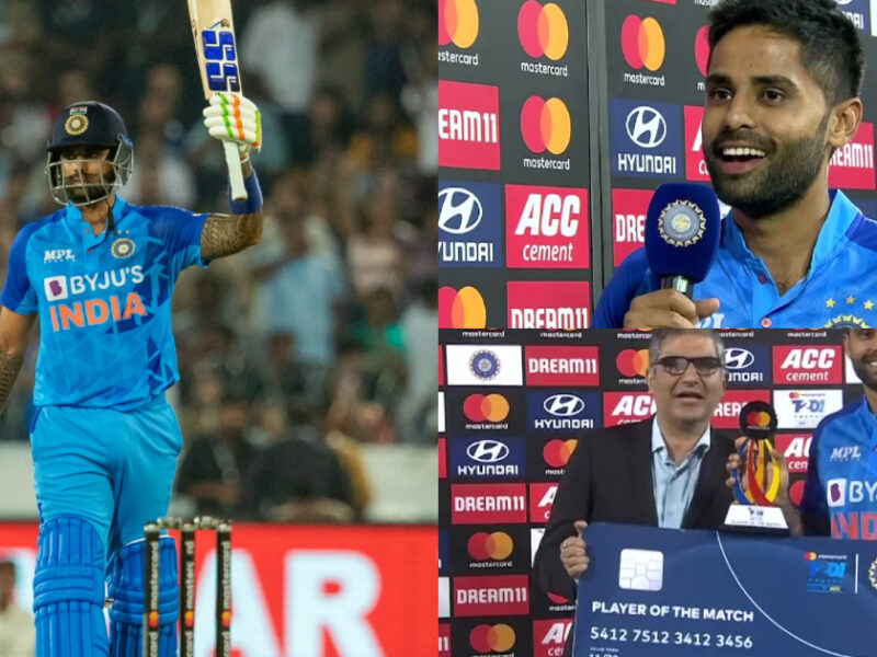 IND vs AUS: ऑस्ट्रेलिया के खिलाफ फाइनल मैच में प्लेयर ऑफ द मैच जीतने पर सूर्यकुमार यादव का बड़ा बयान, बताया कैसे की कुटाई