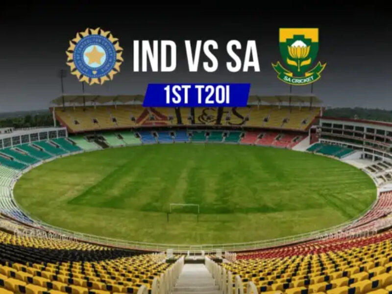 IND vs SA: भारत और साउथ अफ्रीका के बीच पहले T20 मैच में क्या केरल की मानसून करेगी मज़ा ख़राब? जानें ग्रीनफ़ील्ड स्टेडियम की मौसम रिपोर्ट