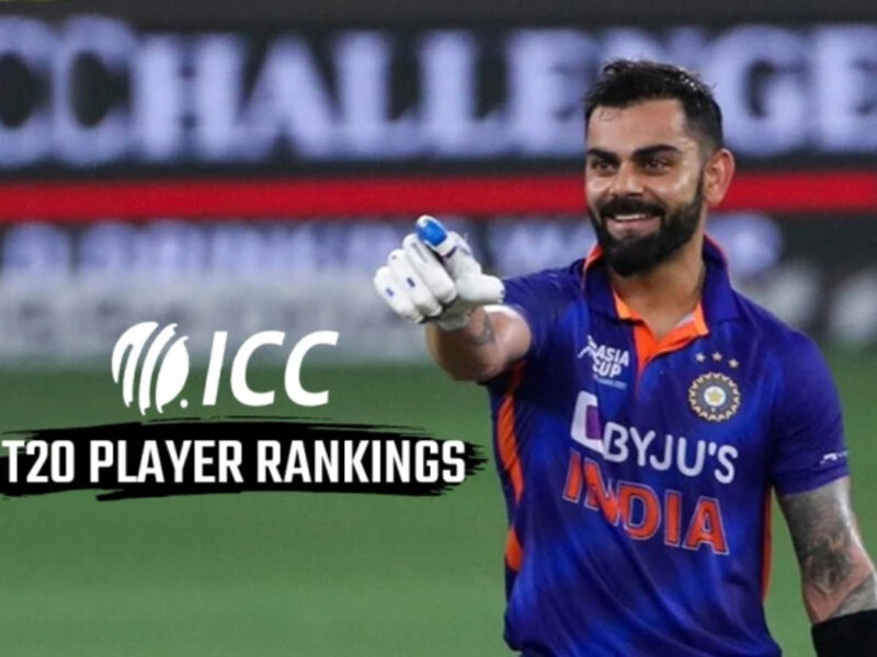 ICC T20I Rankings: एशिया कप में रन बरसाने का विराट कोहली को मिला ईनाम, T20 Ranking में लगाई लंगी छलांग, बाबर आजम की गई बादशाहत