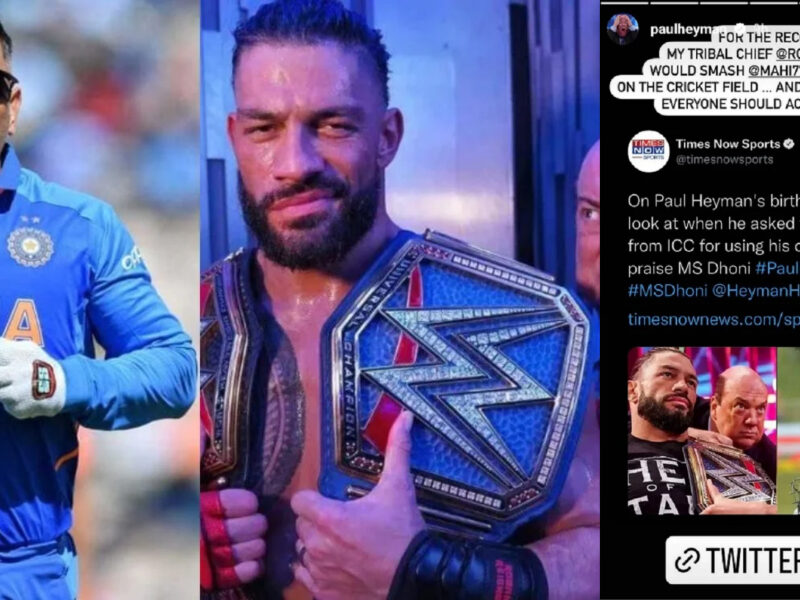 “रोमन रेन्स तोड़ेंगे एमएस धोनी का रिकॉर्ड”, WWE से आया चौंकाने वाला बयान, जानिए क्या है पूरा मामला
