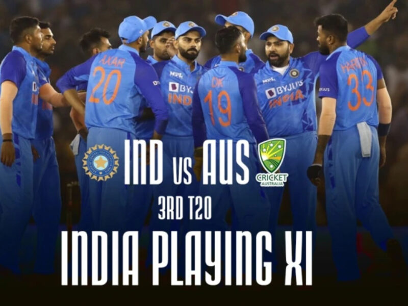 IND vs AUS: सीरीज जीतने के लिए ऑस्ट्रेलिया के खिलाफ रोहित चलेंगे बड़ी चाल! प्लेइंग-XI में देंगे इस तुरूप के इक्के को मौका