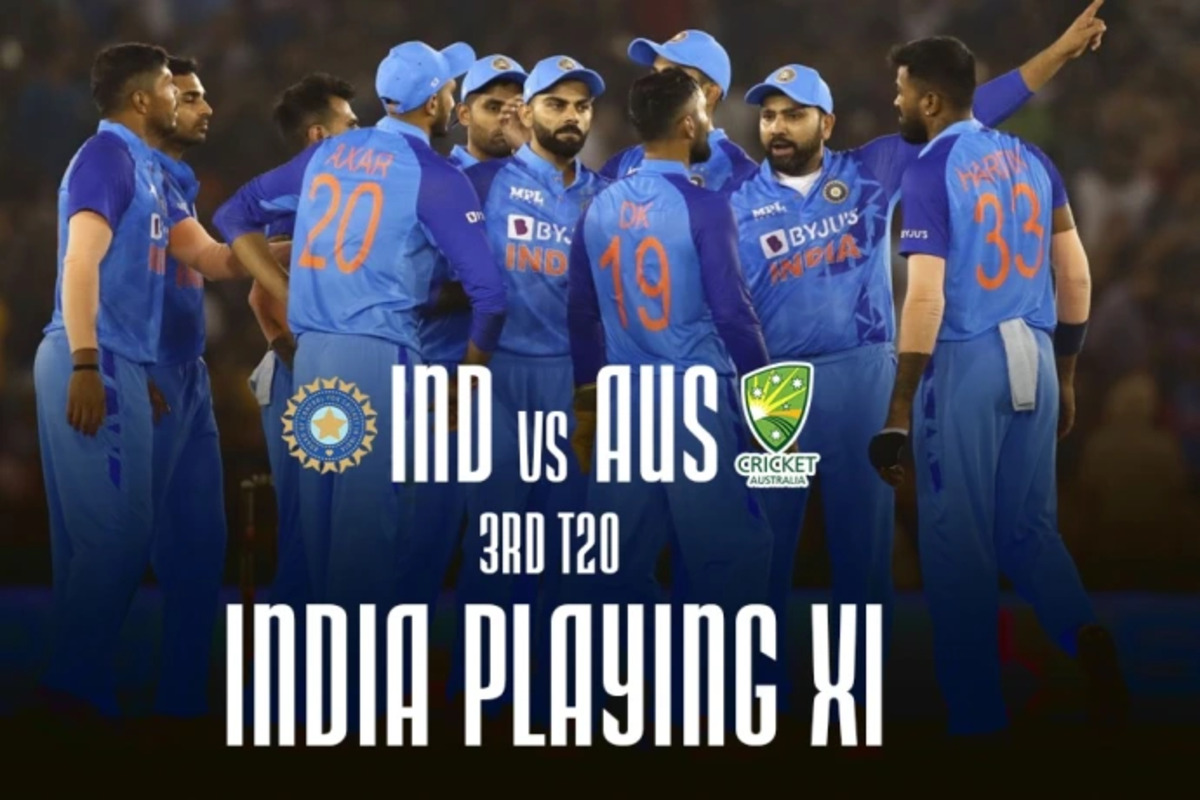 IND vs AUS: सीरीज जीतने के लिए ऑस्ट्रेलिया के खिलाफ रोहित चलेंगे बड़ी चाल! प्लेइंग-XI में देंगे इस तुरूप के इक्के को मौका