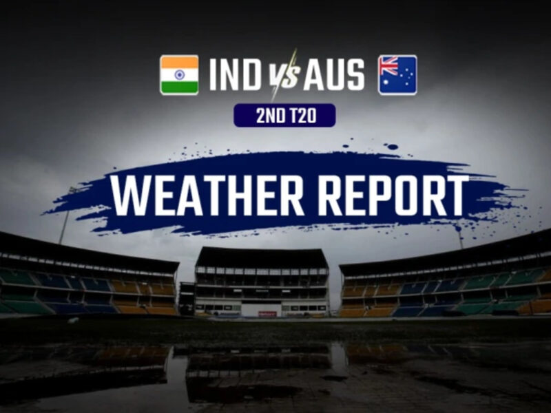 IND vs AUS: भारत और ऑस्ट्रेलिया के बीच दूसरा T20 मैच अभ्यास मैच की तरह होगा रद्द? जानें सीरीज डीसाईंडर मैच की मौसम रिपोर्ट