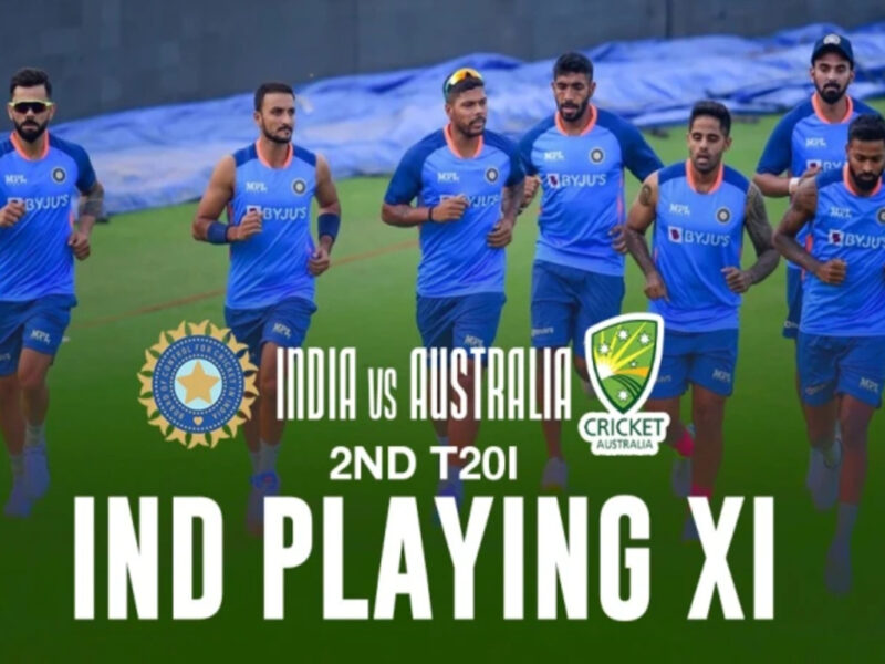 IND vs AUS: ऑस्ट्रेलिया के खिलाफ दूसरे मैच में सीरीज बचाने उतरेगी टीम इंडिया, जसप्रीत बुमराह को प्लेइंग-11 में जगह मिलना तय