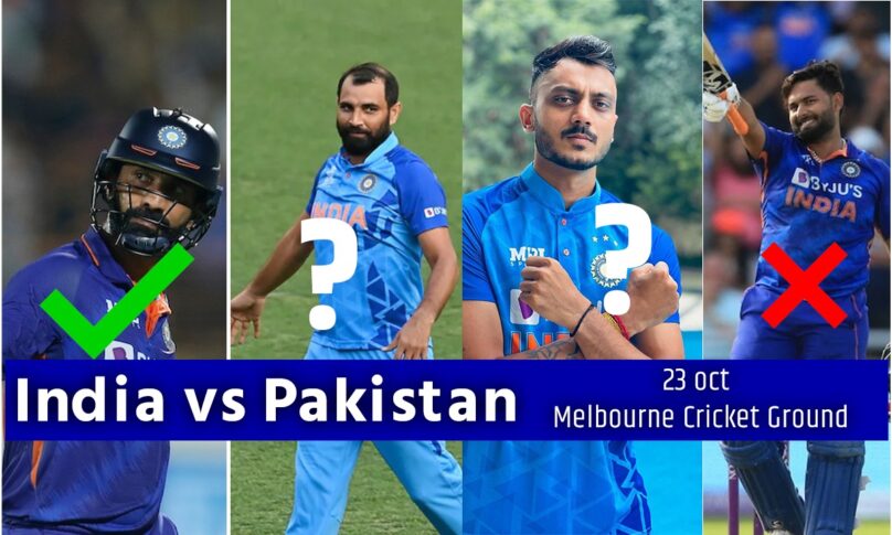 IND vs PAK: पाकिस्तान के साथ वापस से दो हाथ करने रोहित शर्मा करेंगे 3 बड़े बदलाव, इन फिसड्डी खिलाड़ियों को देखना पड़ेगा बाहर का रास्ता