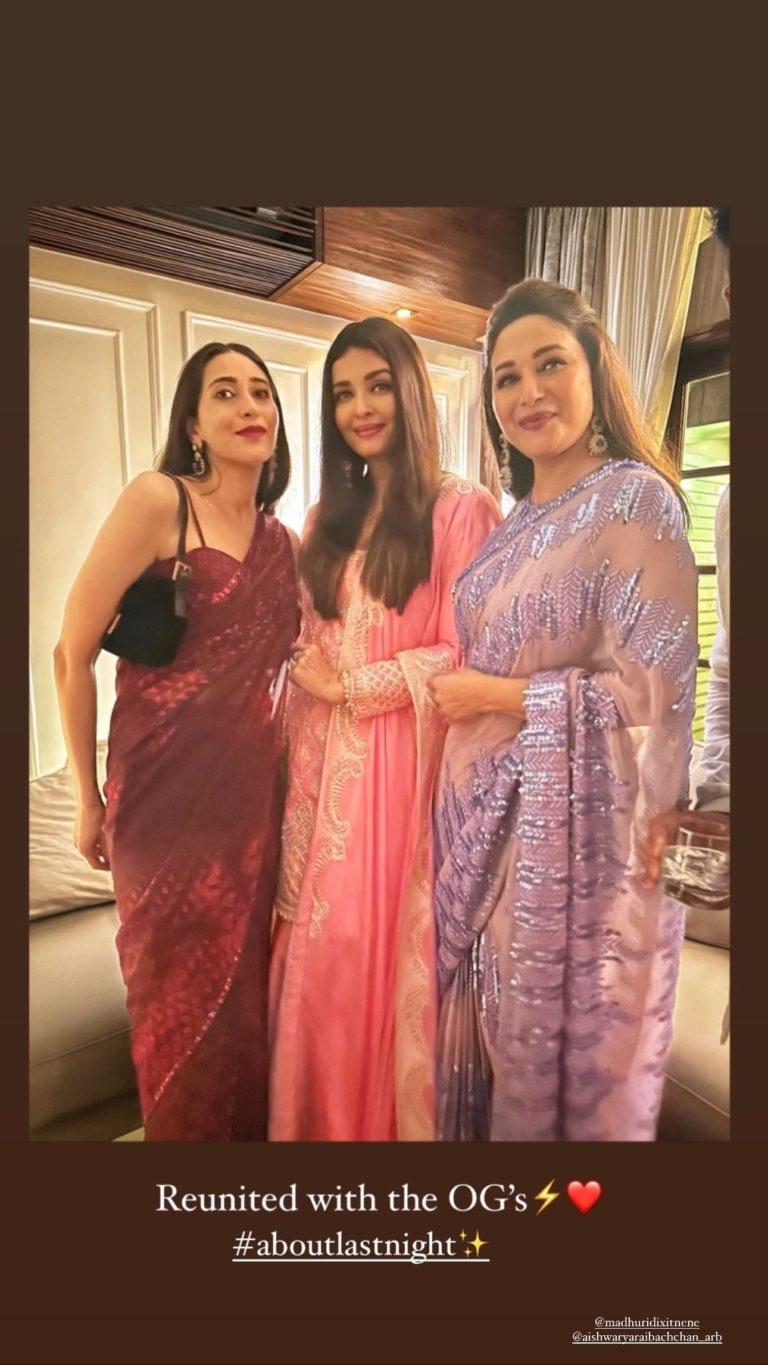 Manish Malhotra की दिवाली पार्टी में आमने सामने आईं करिश्मा कपूर-ऐश्वर्या राय बच्चन, दिया ऐसा रिएक्शन