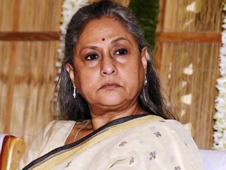 Jaya Bachchan