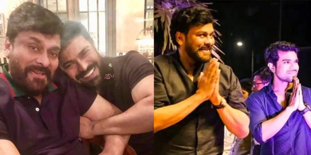 Chiranjeevi और Ram Charan है बेस्ट पिता-बेटे, शेयर करते हैं अच्छी बॉन्डिंग