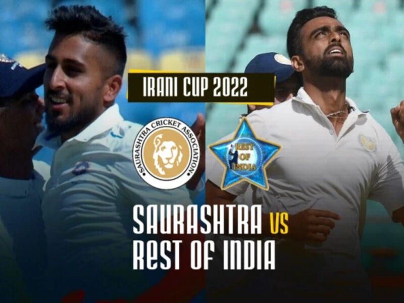Irani Cup 2022: ईरानी कप के पहले दिन रेस्ट ऑफ इंडिया के सामने बुरी तरह फेल हुई सौराष्ट्र की टीम, सरफराज- उमरान चमके