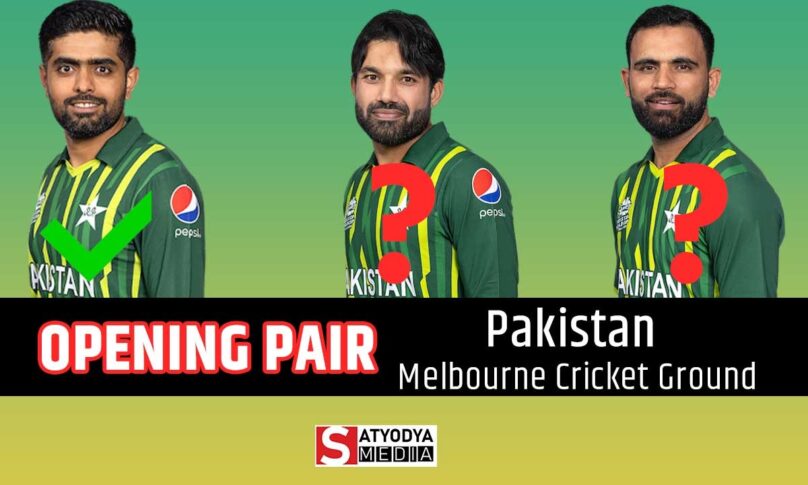 IND vs PAK: भारत का काम चुटकियों में खराब करने की हिम्मत रखती हैं पाकिस्तान की ओपनिंग जोड़ी पिछले विश्व कप से दे रही हैं बुरे सपने