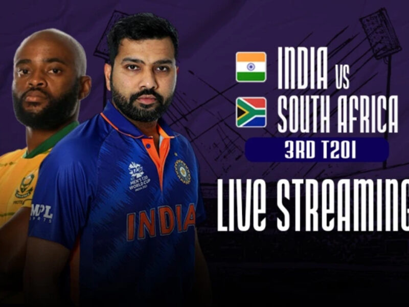 IND vs SA : साउथ अफ्रीका के खिलाफ क्लीन स्वीप करने उतरेगी भारतीय टीम, जाने कब कहाँ कितने बजे और FREE में कैसे देखे LIVE मैच