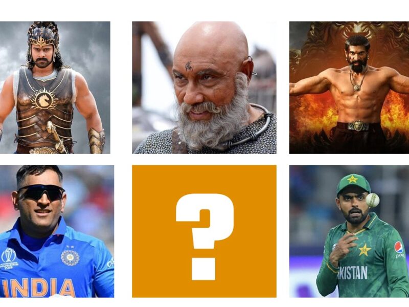 धोनी हैं “अमरेंद्र बाहुबली” तो बाबर आजम “भल्लालदेव” जानिए बाहुबली के किस किरदार में फिट बैठता है कौन सा क्रिकेटर