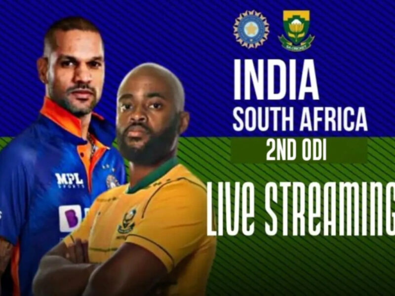 IND vs SA : भारत और साउथ अफ्रीका के बीच दूसरा वनडे रविवार को, जाने कब कहाँ कितने बजे और FREE में कैसे देखे LIVE मैच