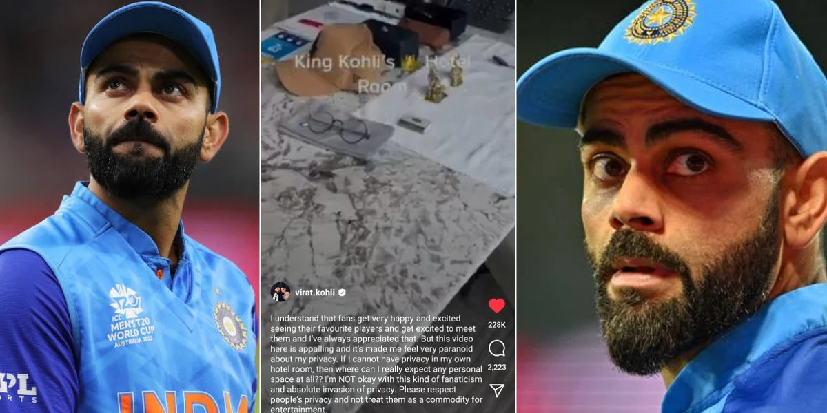 "ये मेरी निजता पर हमला है", विराट कोहली के रूम का VIDEO लीक होने पर फूटा बल्लेबाज़ का गुस्सा, होटल प्रशाशन को लगाई लताड़