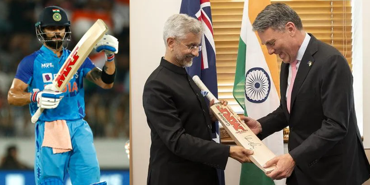 T20 World Cup: भारत के विदेश मंत्री एस जयशंकर ने ऑस्ट्रेलियाई उप प्रधान मंत्री को भेंट किया विराट कोहली का बल्ला, तस्वीर हुई वायरल