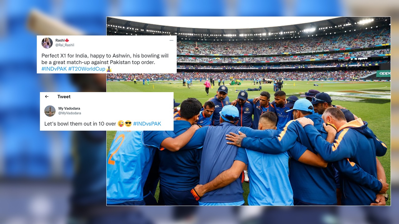 IND vs PAK: “चलो 10 ओवर में इनका काम-तमाम करते हैं”- भारत ने जीता टॉस साथ ही अश्विन को प्लेइंग 11 में देखकर खुशी से झूमे फैंस