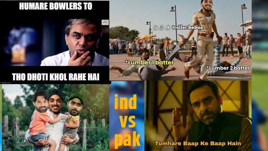 IND vs PAK: "बदला तो हम लेंगे और मार-मार के लेंगे"- भारत की गेंदबाजी देख पाकिस्तान की कांप गई रूह, फैंस ने मीम्स के जरिए दिए धमाकेदार रिएक्शन