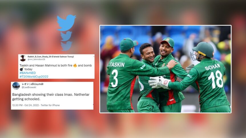 BAN vs NED: "नागिन के फनों ने डस लिया"- बांग्लादेशी गेंदबाजों ने घातक गेंदबाजी से नीदरलैंड्स की उड़ाई हवाईयां, फैंस ने जमकर लिए मज़े