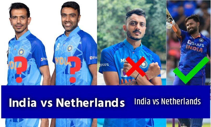 IND vs NED: जीत का दावा और मजबूत करने के लिए रोहित शर्मा चलेंगे सबसे बड़ी चाल, इन 2 खिलाड़ियों की वापसी हैं पक्की