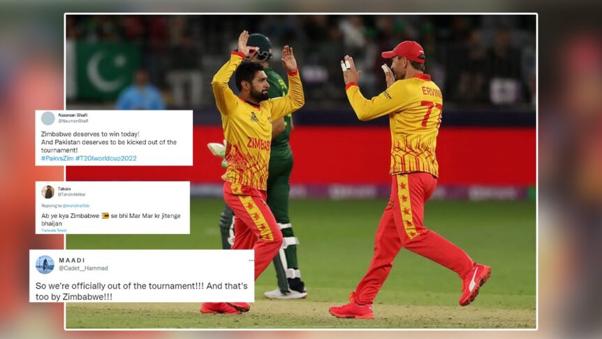PAK vs ZIM: "ये बस आस्ट्रेलिया में घूमने आए हैं"- जिम्बाब्वे के आगे बुरी तरह लुढकी पाकिस्तान, फैंस ने जमकर उड़ाई धज्जियां