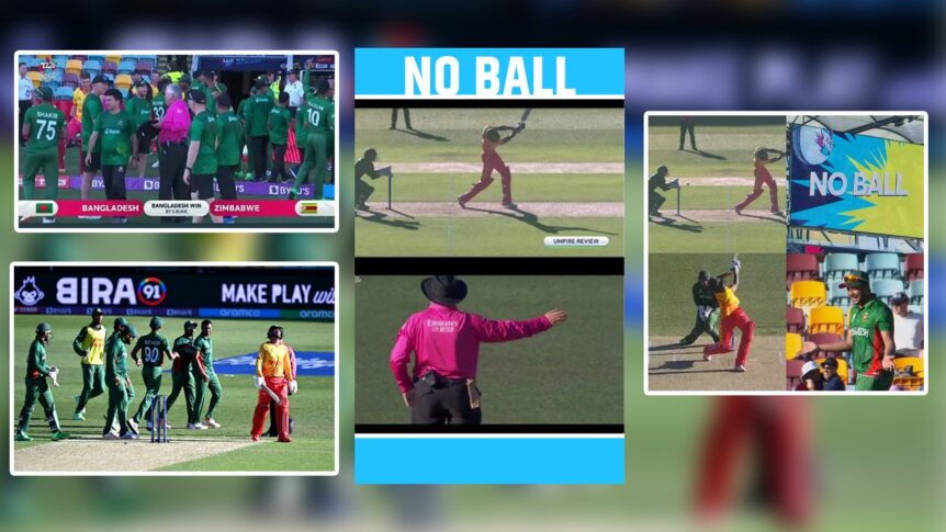 BAN vs ZIM : बांग्लादेश और जिम्बाब्वे मैच में आख़िरी बॉल पर "No Ball" का VIDEO देखा क्या? जब हाँथ मिला कर बाहर जा चुके सभी खिलाडियों को थर्ड अंपायर ने वापस बुलाया