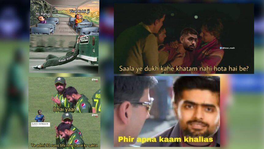 PAK vs NED: "इस पनौती को बाहर क्यों नहीं निकालते"- बाबर आजम 4 रन पर आऊट होकर मुंह छुपाने को हुए मजबूर, फैंस ने उड़ाई धज्जियां