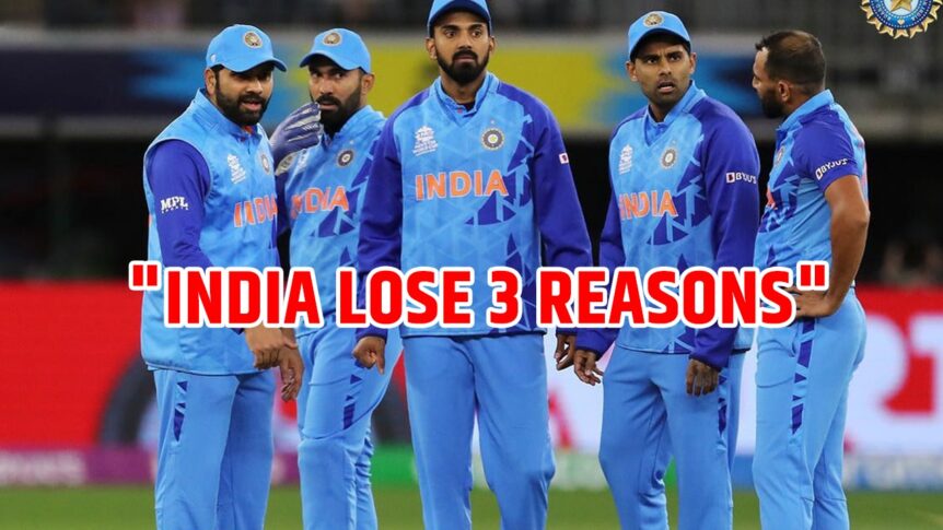 IND vs SA: रोहित शर्मा की इस बड़ी गलती ने भारत की जीत पर लगाया ब्रेक, वर्ना लग सकती थी वर्ल्ड कप में जीत की हैट्रिक