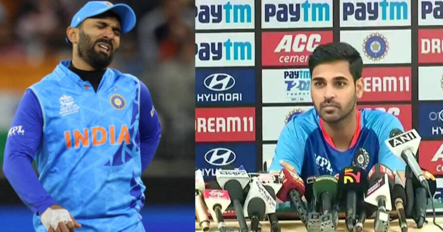 क्या टी20 वर्ल्ड कप से बाहर होंगे दिनेश कार्तिक? भुवनेश्वर कुमार ने किया बड़ा खुलासा! बताई बड़ी वजह