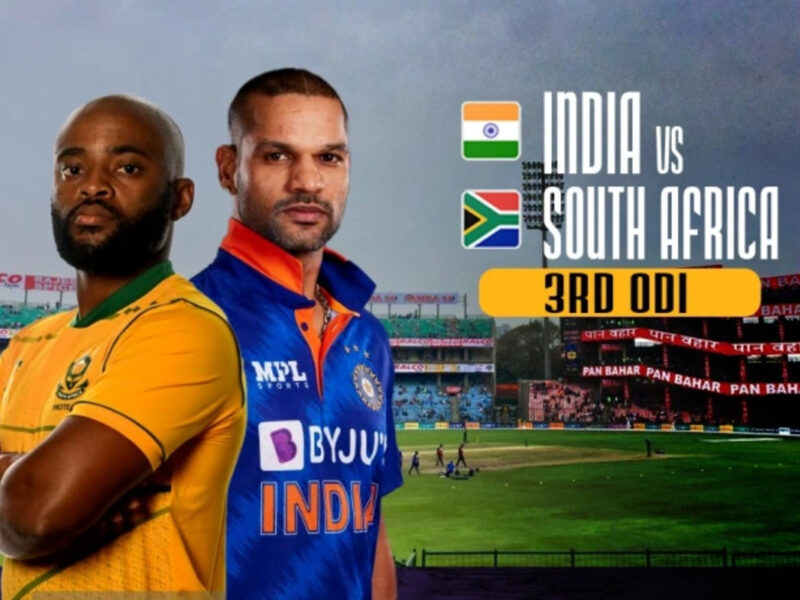 IND vs SA: भारत और साउथ अफ्रीका के बीच तीसरे आखिरी और सीरीज दीसाईडर मैच में क्या बारिश बनेगी विलन? जाने दिल्ली की मौसम रिपोर्ट
