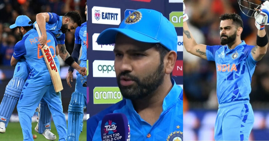 IND vs PAK : "विराट कोहली की ज़िंदगी में अब तक की बेस्ट पारी..." पाकिस्तान को हरा कर रोहित शर्मा हुए इमोशनल, छू लिया फैंस का दिल