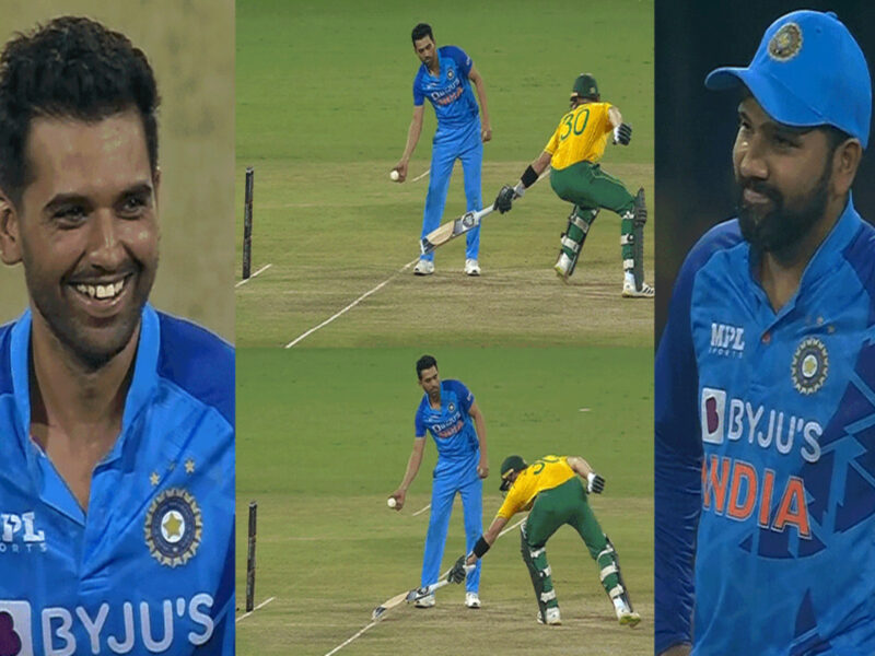 IND vs SA: साउथ अफ़्रीकी बल्लेबाज़ से दीपक चाहर ने मांकडिंग के जरिए कर दी मौज़, रोहित शर्मा भी नहीं रोक पाए हंसी वायरल हुआ VIDEO