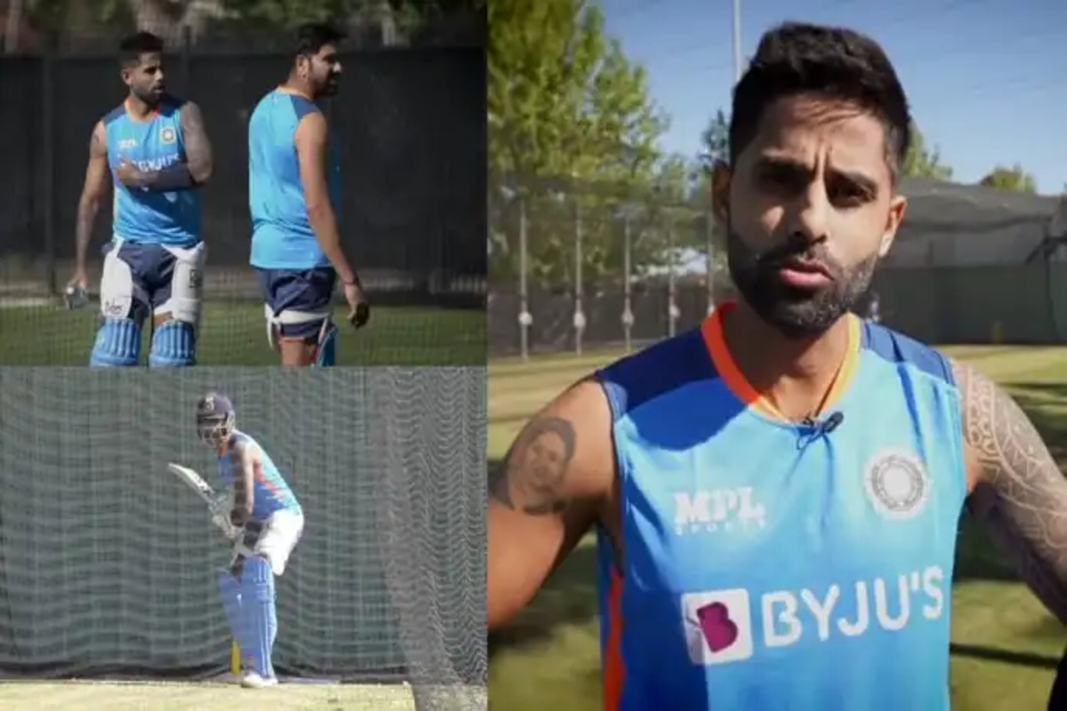 T20 World Cup: टी20 वर्ल्ड कप के लिए ऑस्ट्रेलिया पहुंचे सूर्यकुमार यादव ने जम कर बहाया पसीना, बताया कैसे करेंगे चौको छक्कों की बारिश