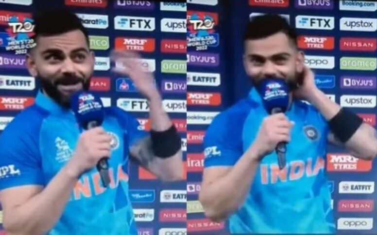 IND vs PAK: विराट कोहली का जब फैंस ने अच्छे प्रदर्शन के बाद कर दिया मुंह बंद, रवि शास्त्री को नहीं दे पाए जबाव, देखें वीडियो