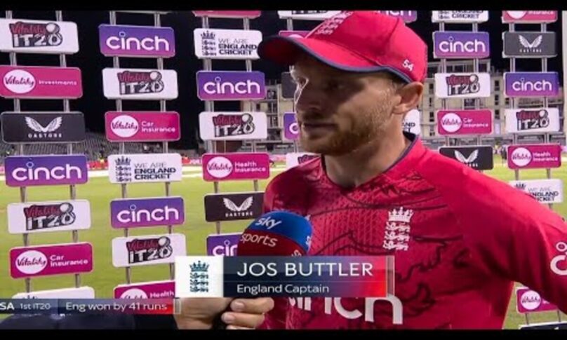 ENG vs IRE: "हम उनके सामने बहुत खराब थे"- शर्मनाक हार खाने के बाद मुंह छुपाने को मजबूर हुए जोस बटलर, कह डाली यह बड़ी बात