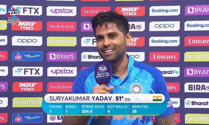 IND vs NED: "जब मैं उनके साथ बल्लेबाजी करता हूं तो...."- मैन ऑफ द मैच बनने के बाद सूर्यकुमार यादव ने कोहली के साथ बल्लेबाजी को लेकर कही बड़ी बात
