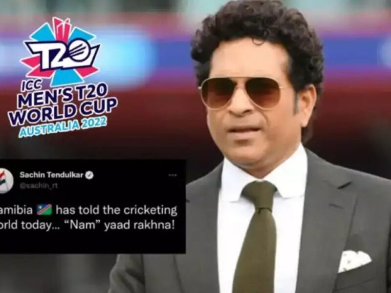"'NAM' याद रखना"- नामिबिया ने श्रीलंका की उधेड़ी खाल तो भगवान सचिन तेंदुलकर ने की दिल खोलकर तारीफ, कह दी यह बड़ी बात