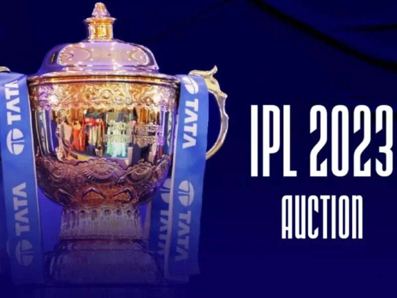 इस दिन आयोजित होगा आईपीएल 2023 का धमाकेदार ऑक्शन, BCCI ने शुरू कर दी हैं तैयारी, जानें ताजा अपडेट