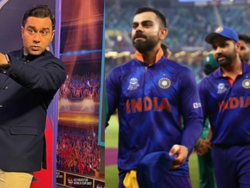 "भारत नहीं जीतेगी वर्ल्ड कप"- टी20 विश्व कप से पहले आकाश चोपड़ा की आकाशवाणी ने हिलाई फैंस की दुनिया