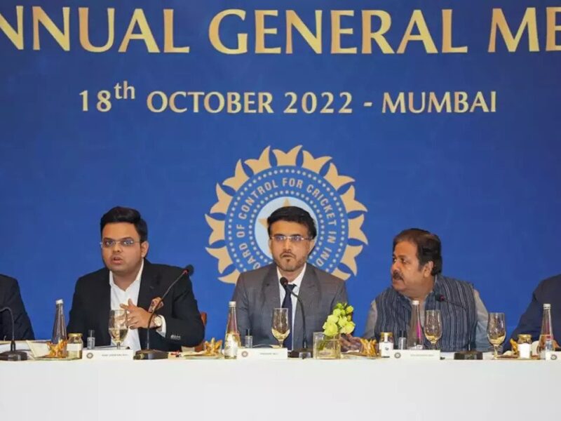 BCCI की वार्षिक जनरल मीटिंग में भारत के फ्यूचर टूर प्रोग्राम सहित वूमेंस आईपीएल को लेकर लिए गए अहम फैसले, जानें सारी अपडेट