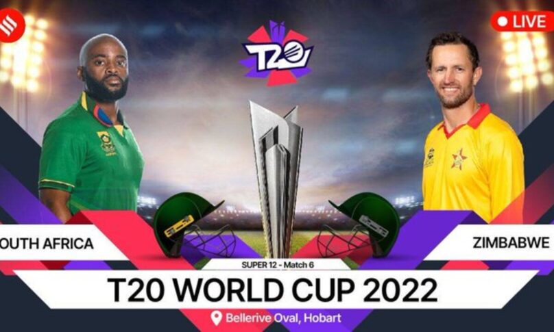 SA vs ZIM: जिम्बाब्वे और साऊथ अफ्रीका के मैच पर बारिश ने डाला खलल, अब 9 ओवरों का हुआ मैच जानें किस टीम को होगा फायदा